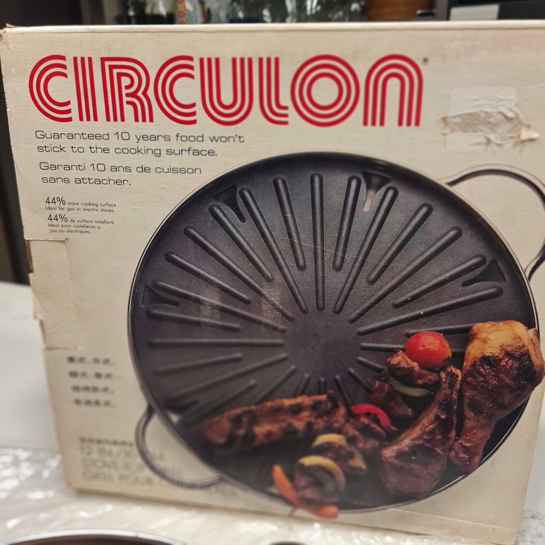 Circulon Stove Top Grill, TV & Home Appliances, Kitchen Appliances, BBQ