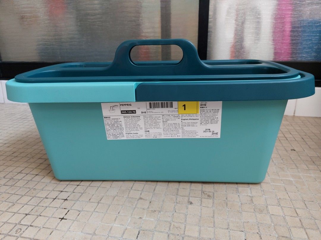 https://media.karousell.com/media/photos/products/2023/6/21/cleaning_bucket_and_caddy_1687364526_824606d3_progressive.jpg