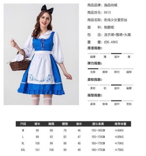 （分類：）位於 。 由 armay1234 提交（商品編號 1238649371，圖片 1）。簡介： 。