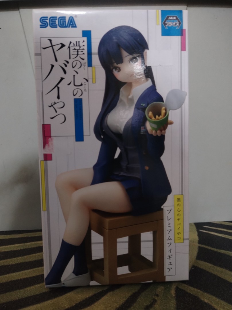 Boku no Kokoro no Yabai Yatsu Premium Figure Anna Yamada (Game Prize)