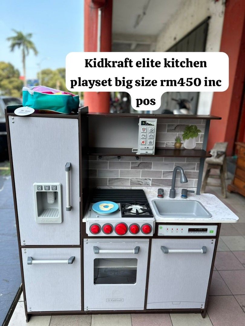 Kidkraft elite espresso clearance
