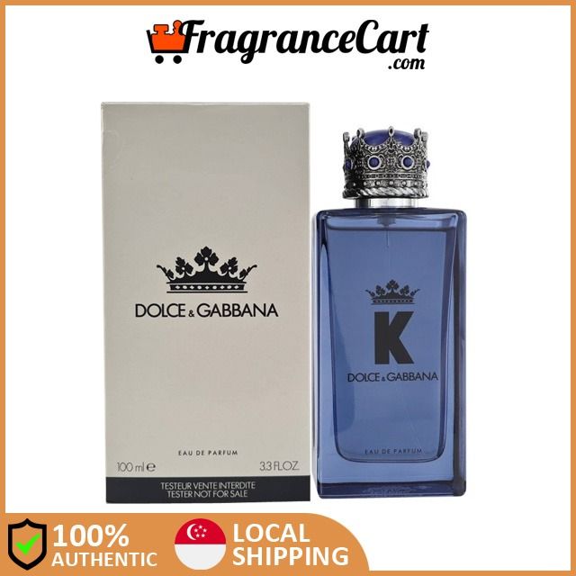 Dg king edp deals