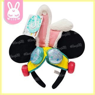 Disney Mickey Mouse Tokyo Disneyland 2019 Easter Bunny Plush Headband