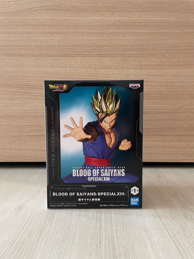 Dragon Ball Super: Super Hero Blood of Saiyans Vol.13 Gohan (Special ...