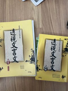 （分類：）位於 。 由 jas_mmmi 提交（商品編號 1238680434，圖片 1）。簡介： 。