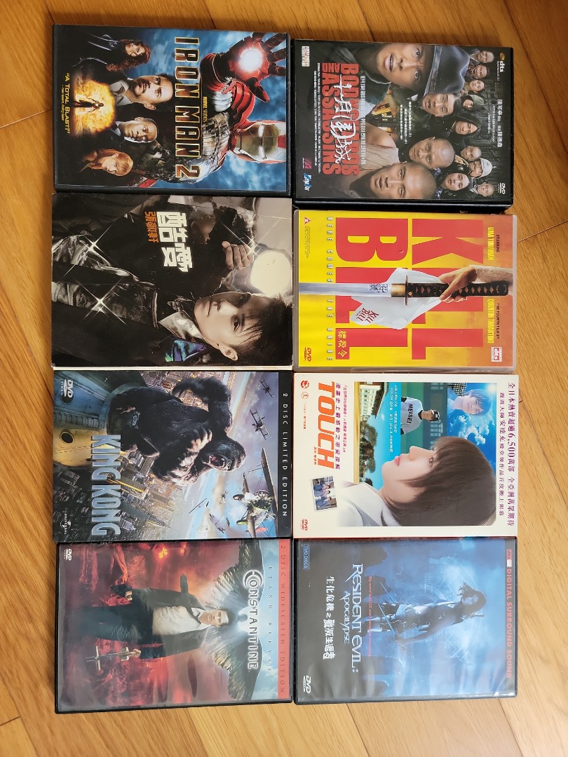 DVD, 興趣及遊戲, 音樂、樂器& 配件, 音樂與媒體- CD 及DVD - Carousell