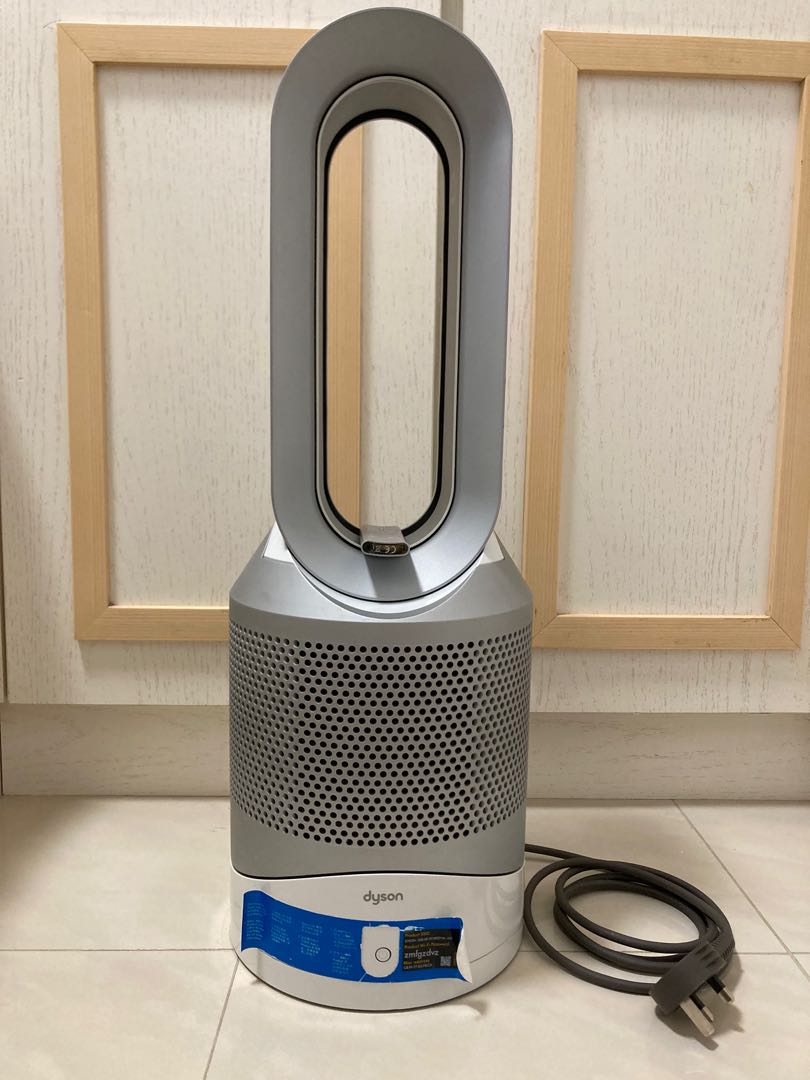 販売売品【分解清掃済】 dyson pure hot+cool 2017年度製 空気清浄機・イオン発生器