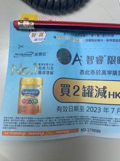 （分類：）位於 。 由 mimimimimia 提交（商品編號 1238685596，圖片 1）。簡介： 。