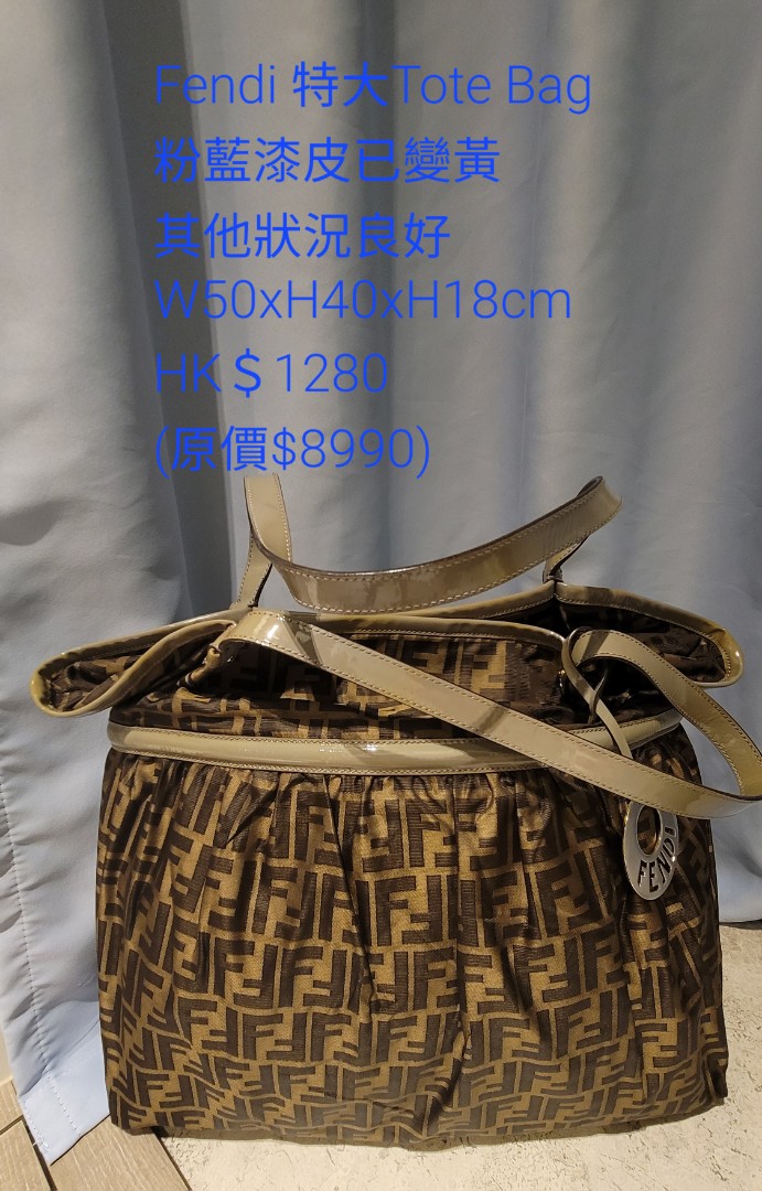 Fendi, 名牌, 手袋及銀包- Carousell