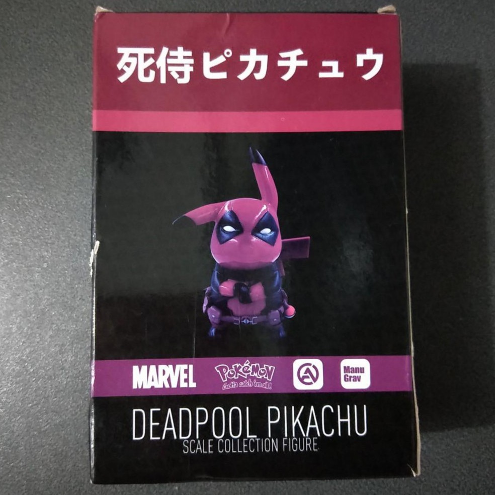 Deadpool deals pikachu keychain