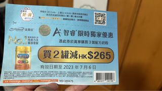 （分類：）位於 。 由 seolyu 提交（商品編號 1238745947，圖片 1）。簡介： 。