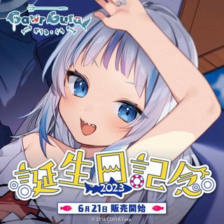 （分類：）位於 。 由 onelastturn 提交（商品編號 1238627926，圖片 1）。簡介： 。