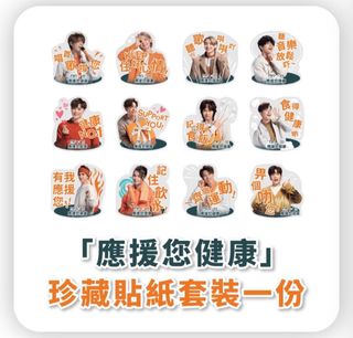 （分類：）位於 。 由 jansis123 提交（商品編號 1238670773，圖片 1）。簡介： 。