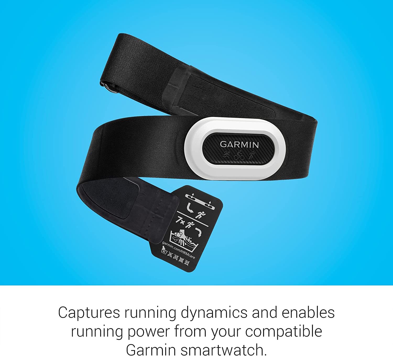 Garmin hrm run compatibility discount
