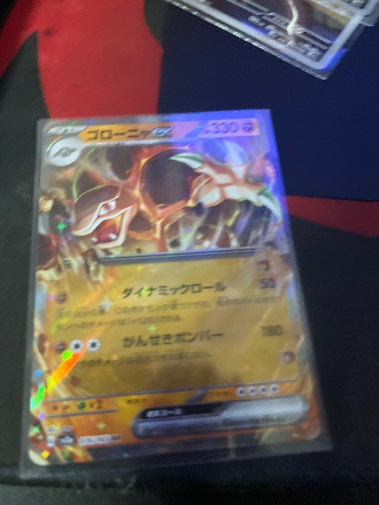 Alakazam ex RR 065/165 sv2a Pokemon 151 Card Game Japanese TCG NM