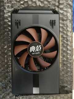 （分類：）位於 。 由 coolstar.e7542c 提交（商品編號 1238626776，圖片 1）。簡介： 。