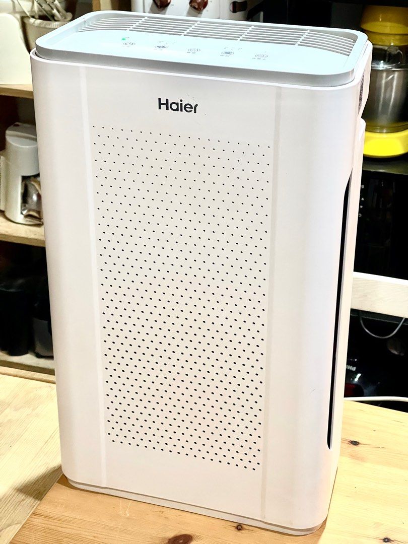Haier purifier deals