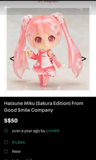 (Category: ) located in . Submitted by crim94 (Listing ID 1238678416, Image 1). Description: .