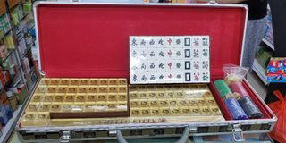 （分類：）位於 。 由 yipyingchi 提交（商品編號 1238736220，圖片 1）。簡介： 。