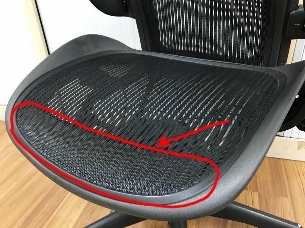 Herman Miller Aeron Chair Seat foam OEM
