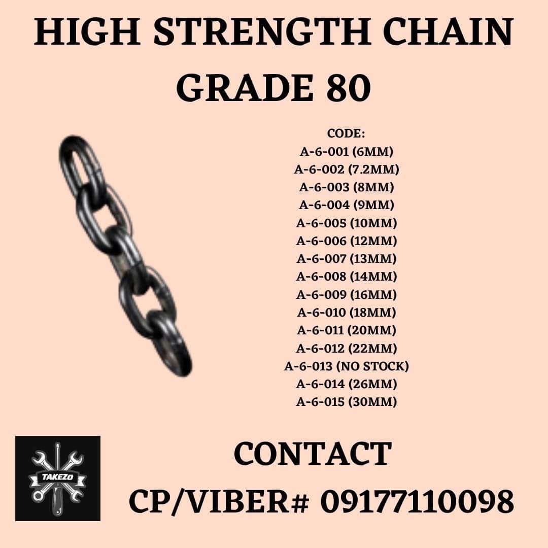 HIGH STRENGTH CHAIN GRADE 80 Commercial Industrial Industrial high-strength-chain-grade-80-commercial-industrial-industrial