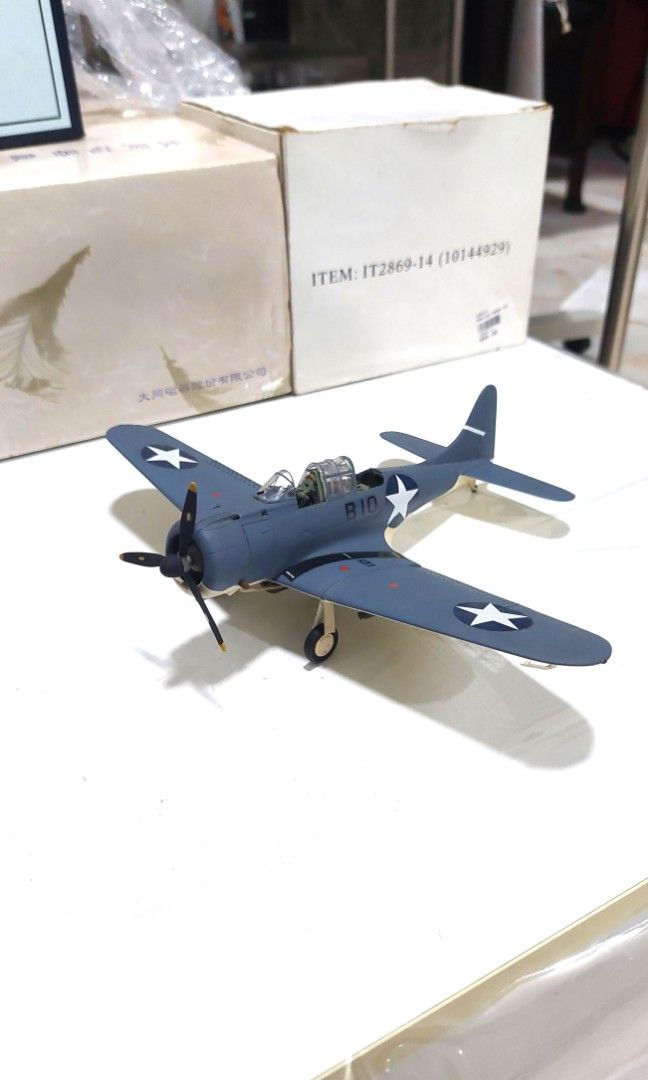 Hobby Master HA0175 Douglas SBD-2 Dauntless 