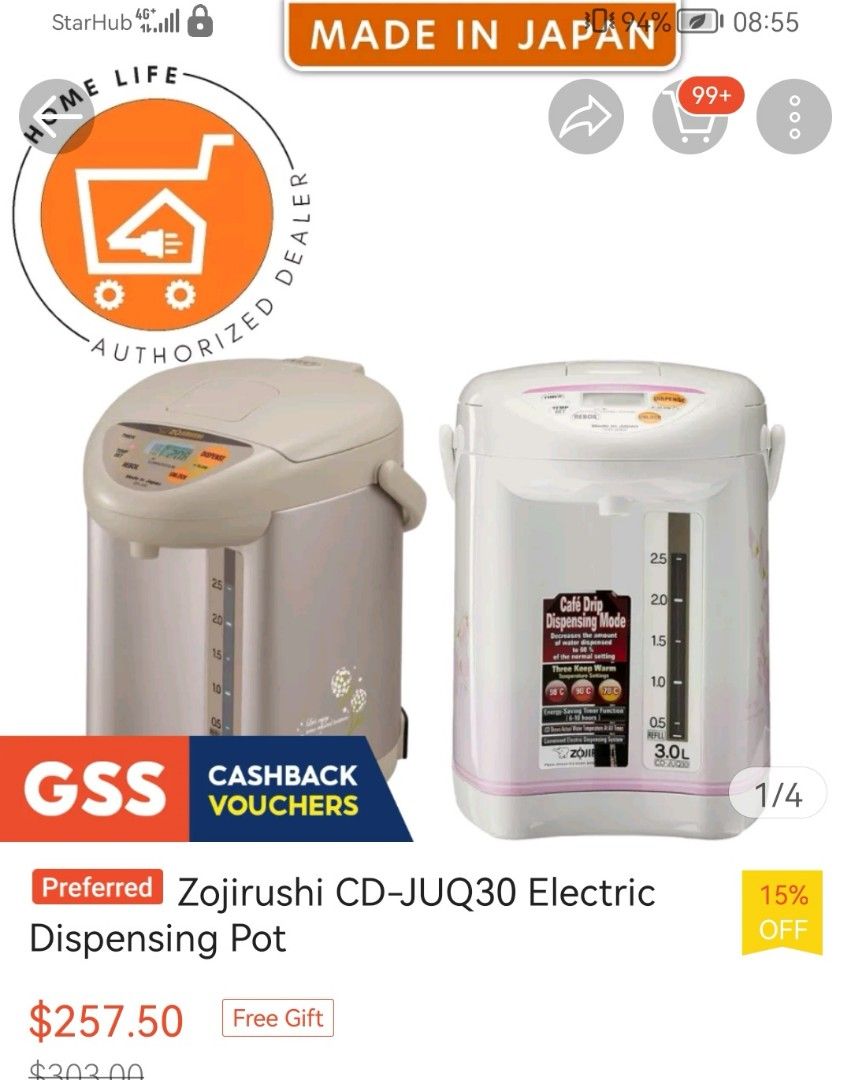 Hot Water Set Zojirushi Hot Water Dispenser + FREE Zebra Whistling pot