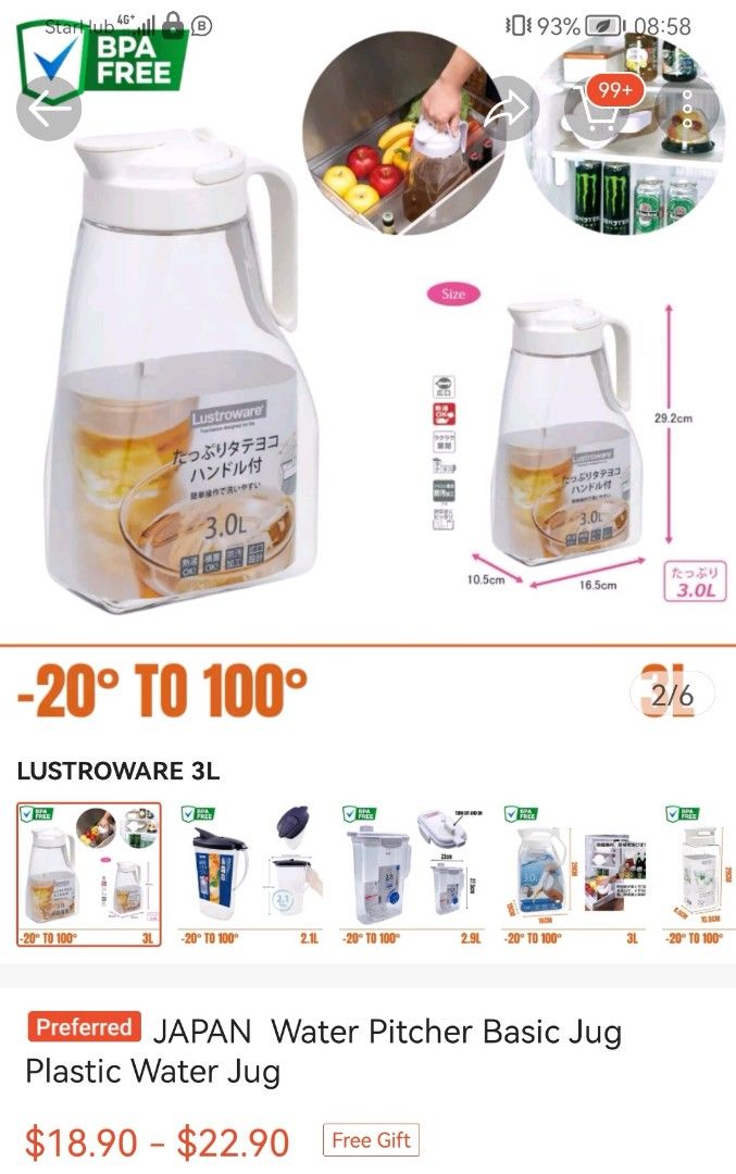 Hot Water Set Zojirushi Hot Water Dispenser + FREE Zebra Whistling pot