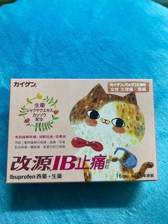（分類：）位於 。 由 haileycch 提交（商品編號 1238773099，圖片 1）。簡介： 。