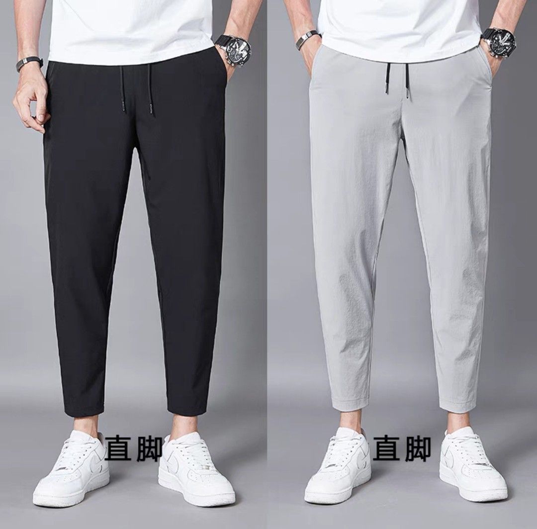 Ice Silk Cropped Track Pants – The Korean Fashion