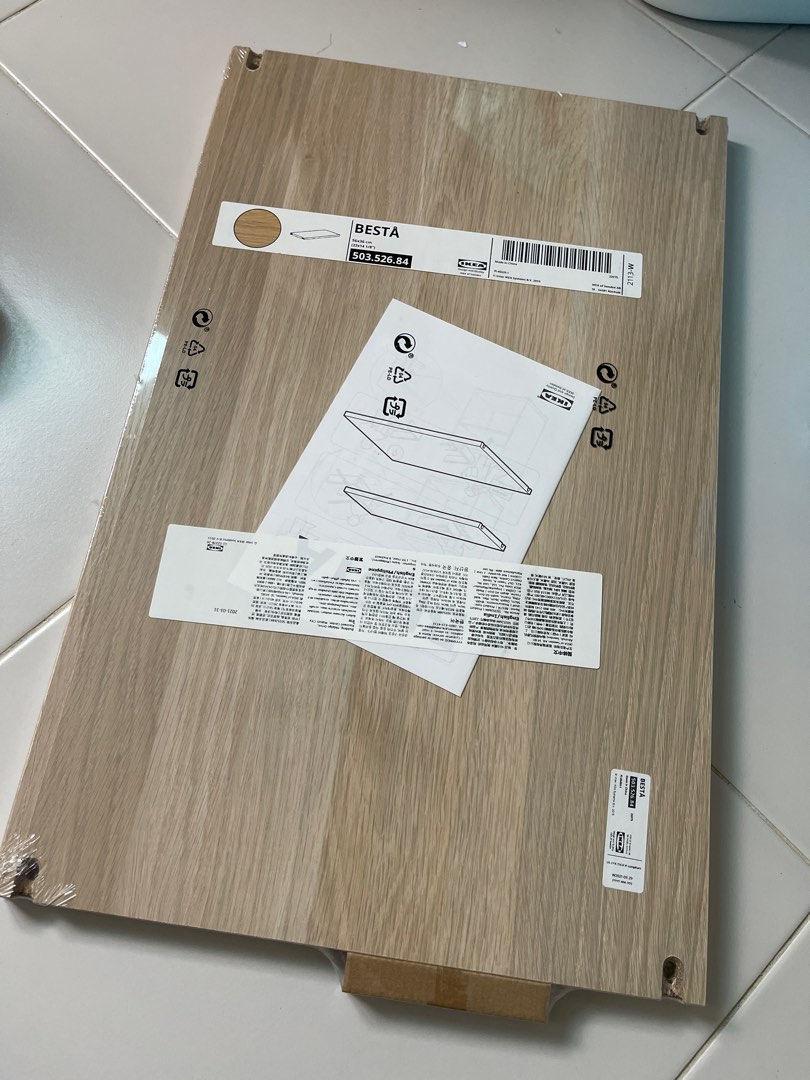 IKEA BESTA shelf, Furniture & Home Living, Furniture, Shelves,