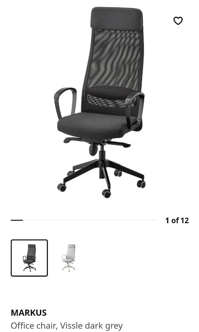 Ikea Markus Office Chair, Furniture Home Living, Furniture