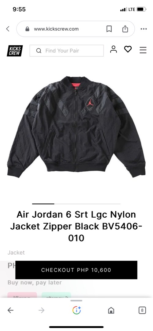 Jordan srt lgc aj6 nylon jacket sales