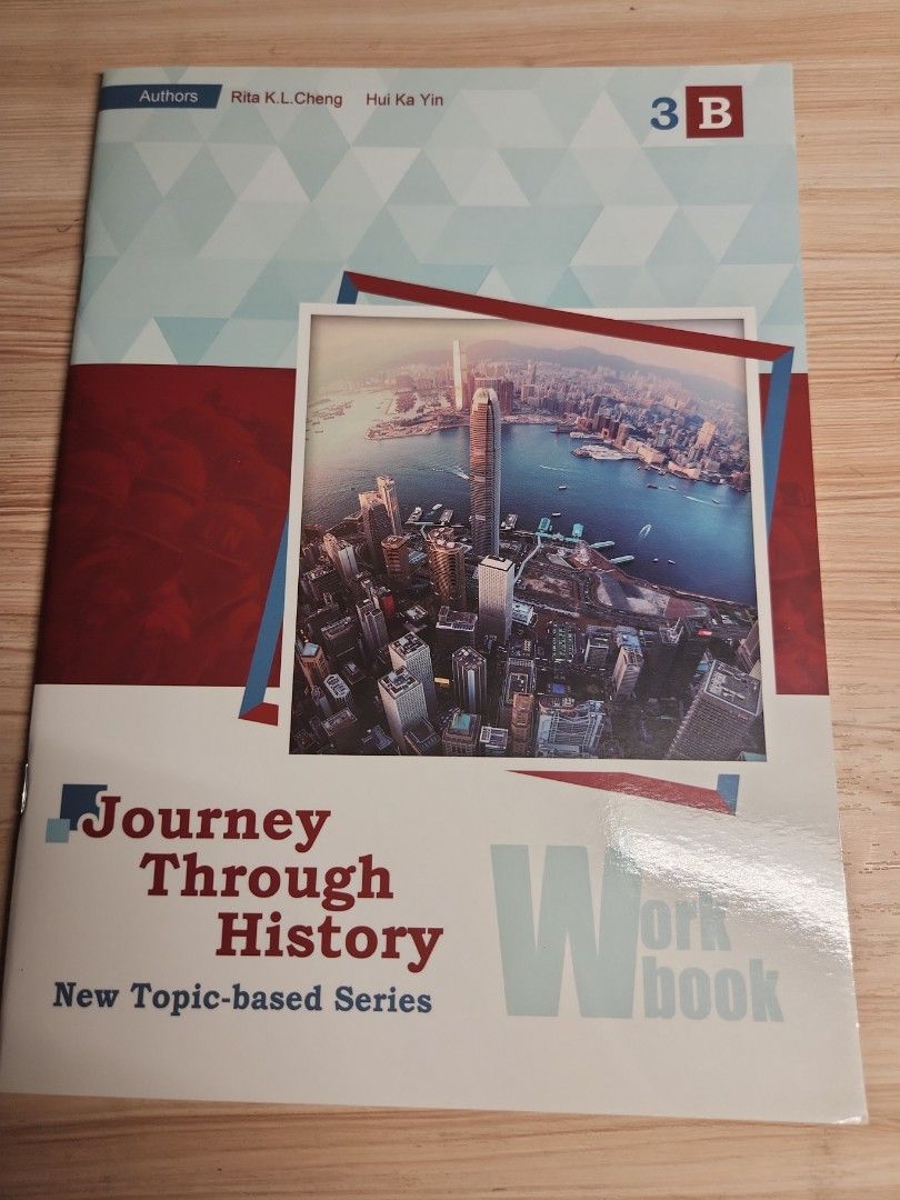 Journey Through History New Topic-based Series 3B(2022), 興趣及遊戲, 書本 &amp; 文具 ...