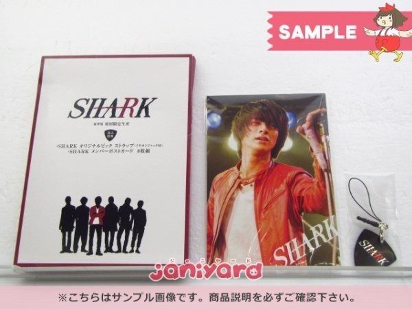 King＆Prince 平野紫耀DVD SHARK 初回限定豪華版, 興趣及遊戲, 收藏品