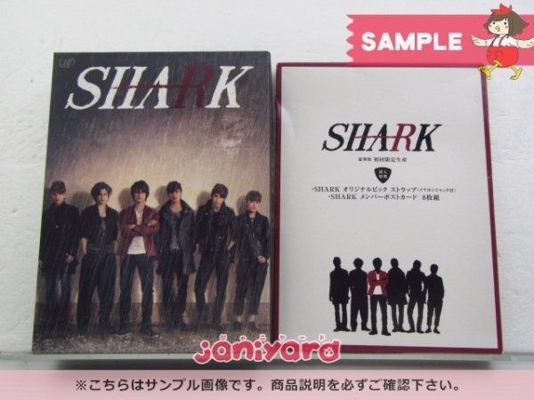 King＆Prince 平野紫耀DVD SHARK 初回限定豪華版, 興趣及遊戲, 收藏品