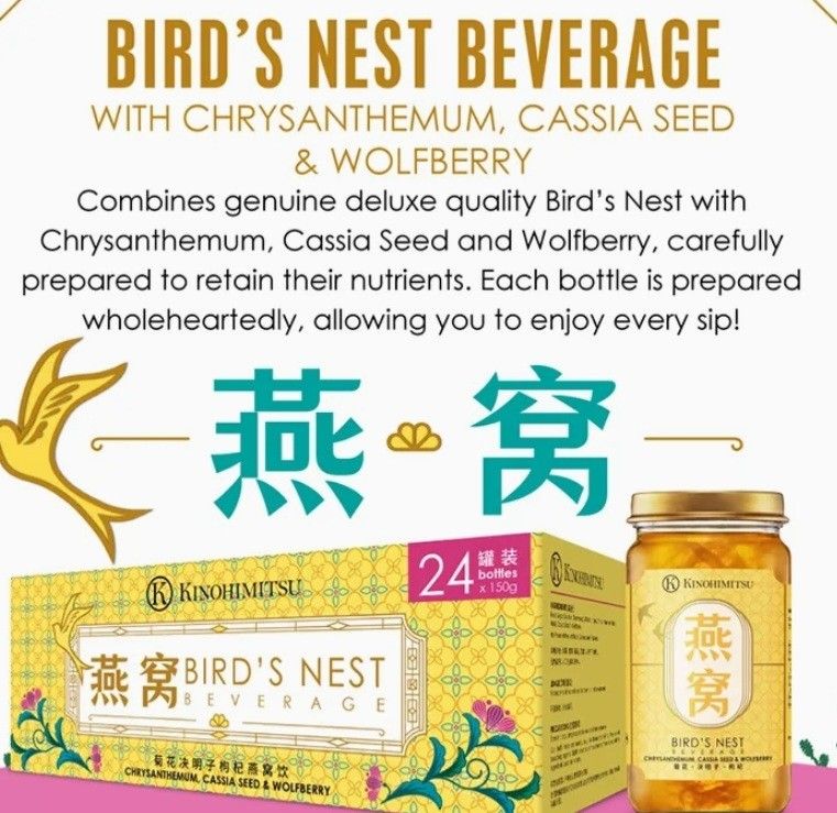 Bird's Nest Kinohimitsu, Health & Nutrition, Health Supplements