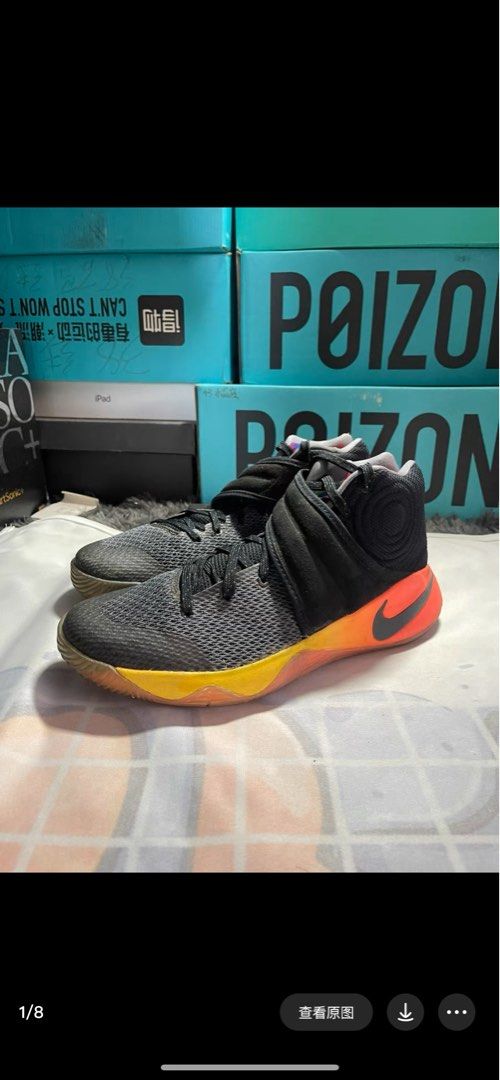 Kyrie 2 game 5 online