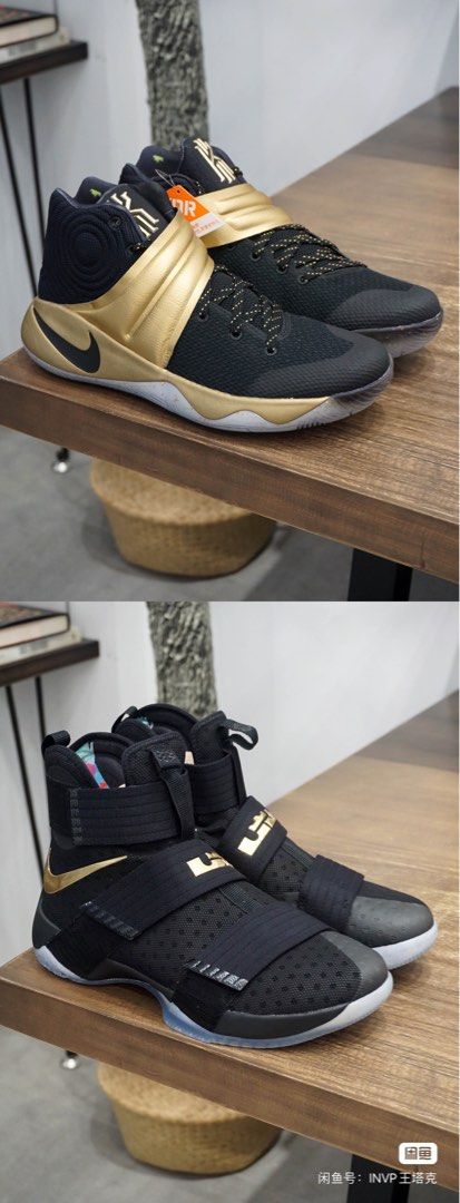 Kyrie 2 Game 7 championship