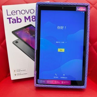 【艾爾巴二手】Lenovo Tab M8 TB-8506X 3G+32G 銀#二手平板#錦州店GCL68
