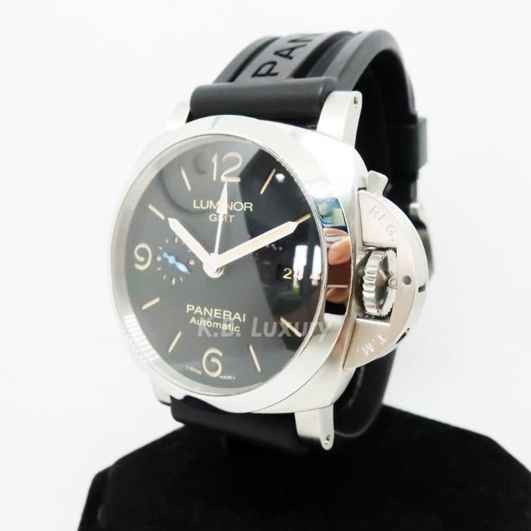 Pam 1320 outlet