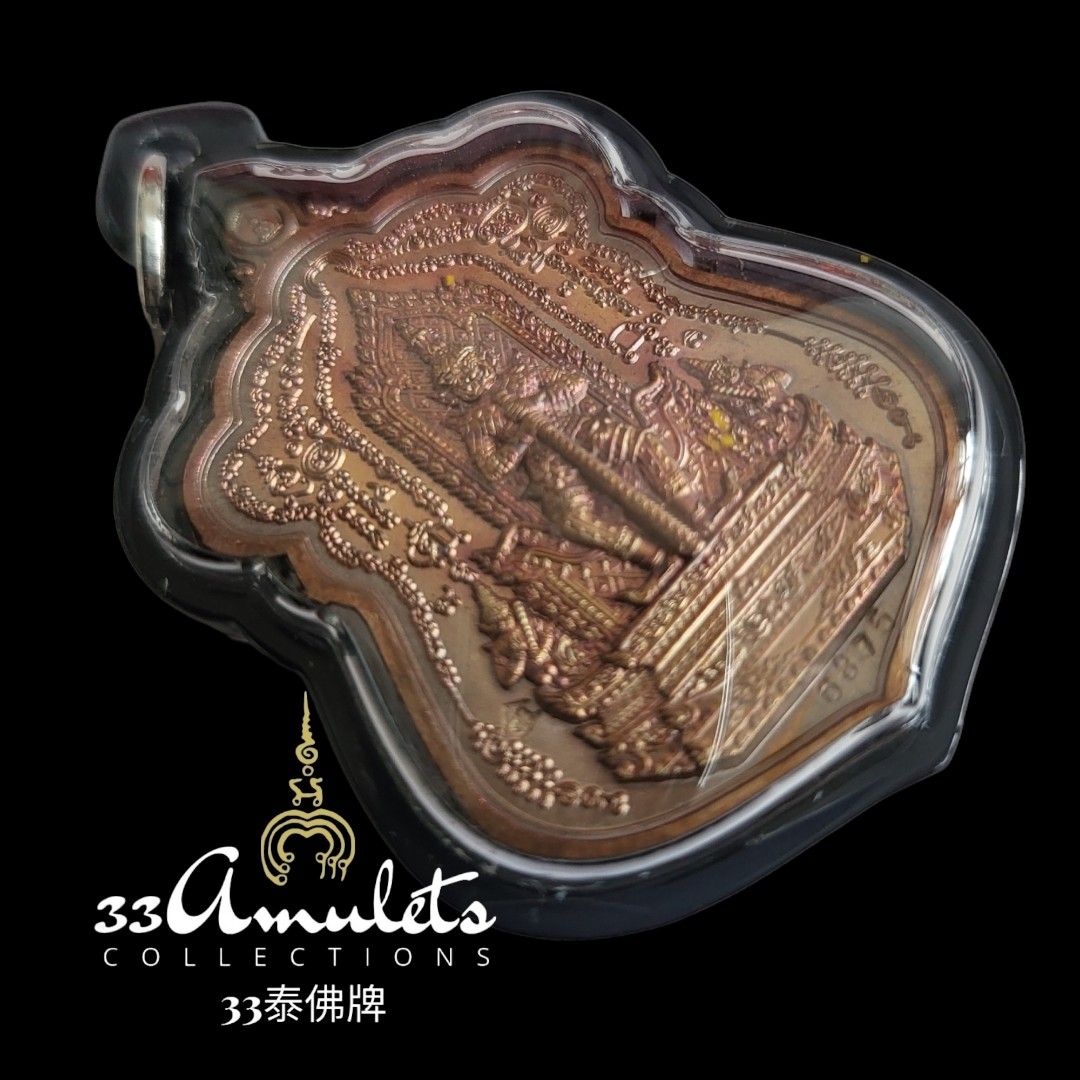 LP Thong Phra Toawesuwan Guardian of Wealth Thai Amulet Power ...