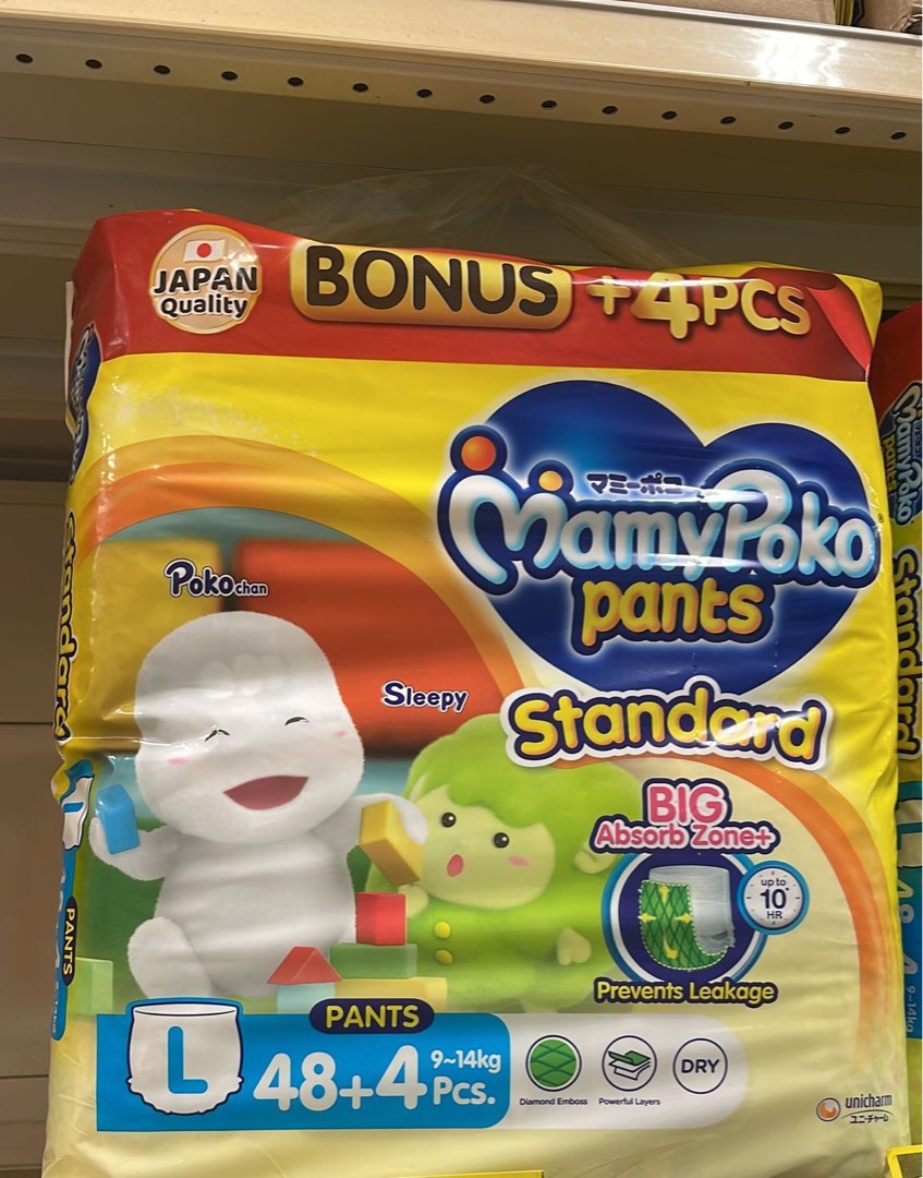 MamyPoko Standard Baby Diaper Pants - Large (9 - 14 kg) - L - Buy 60 MamyPoko  Pant Diapers | Flipkart.com