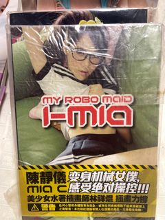 （分類：）位於 。 由 aileeli 提交（商品編號 1238612974，圖片 1）。簡介： 。
