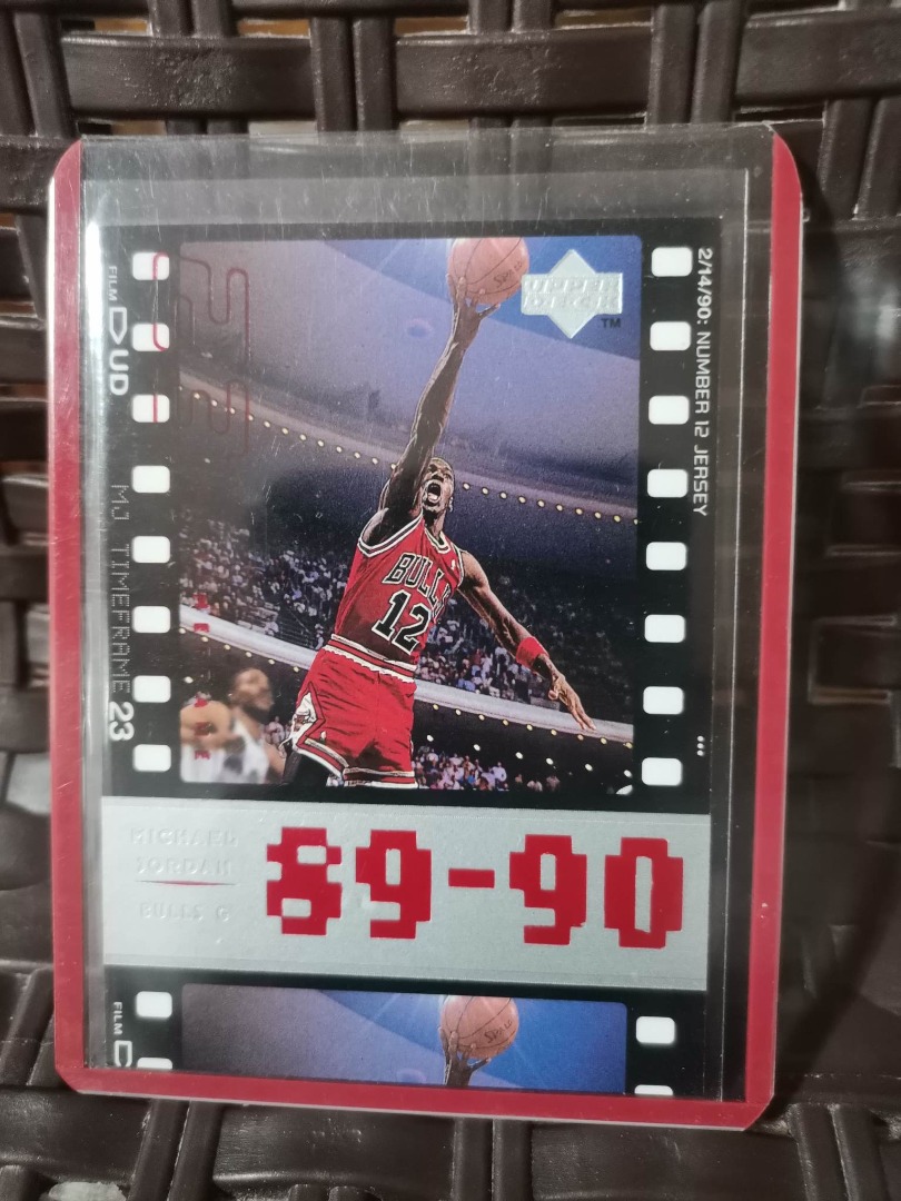 Michael Jordan NBA Card - MJ wearing Jersey No. 12, Hobbies & Toys