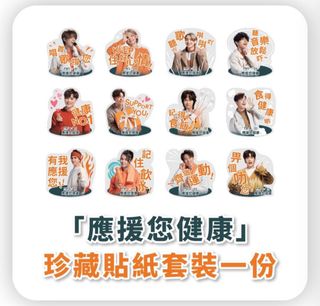 （分類：）位於 。 由 lamvanvan 提交（商品編號 1238716951，圖片 1）。簡介： 。