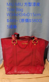 （分類：）位於 。 由 Shopperholic2020 提交（商品編號 1238731816，圖片 1）。簡介： 。