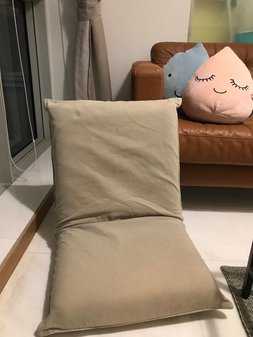 Muji floor chair or seat