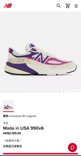 （分類：）位於 。 由 michael23bryant8 提交（商品編號 1238639540，圖片 1）。簡介： 。