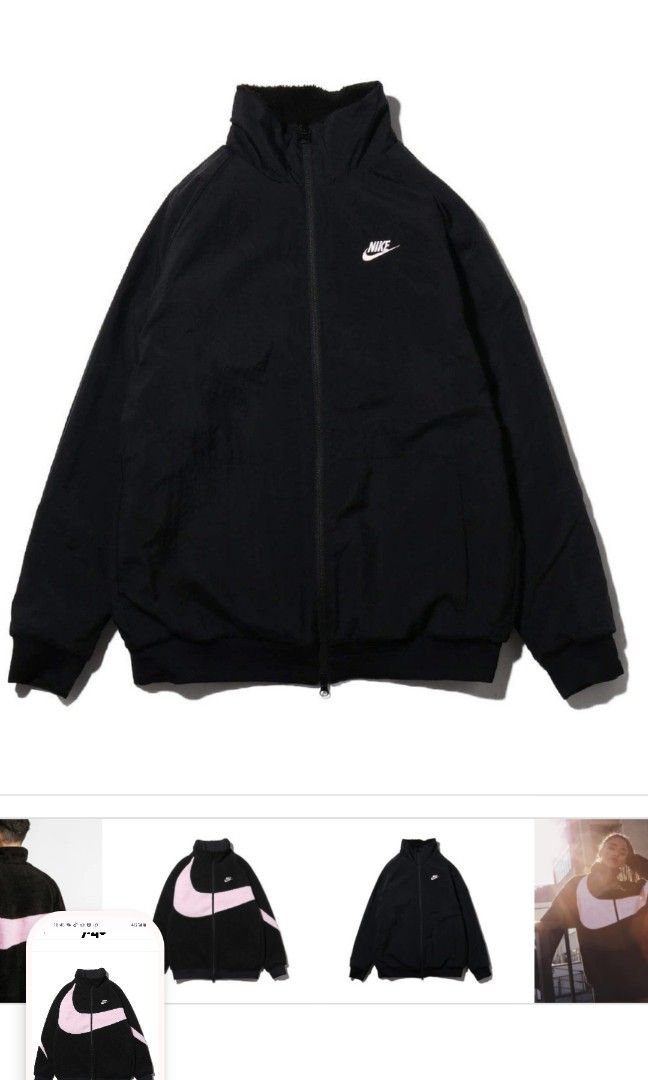 black pink nike jacket